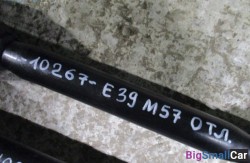 10267 - купить Уфе