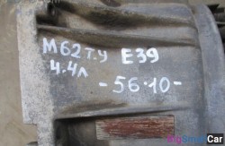 Акпп 5hp24 (24 АКПП) 24001423193 - купить Уфе
