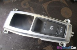 Кнопка ручника (25 Механизм переключения передач) 61319148508 - купить Уфе