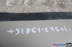 Стоп третий (63 Осветительные приборы) 63258386963 - купить Уфе