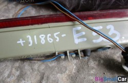 Стоп третий (63 Осветительные приборы) 63258362039 - купить Уфе