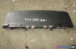 Стоп третий (63 Осветительные приборы) 63257187221 - купить Уфе