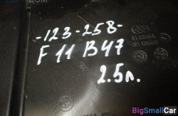 Корпус воздушного фильтра b47 (13 Подготовка и регулир. рабочей смеси) 13718512599 - купить Уфе