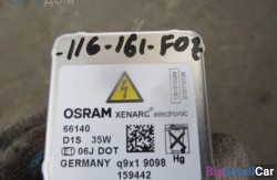 Лампа ксенона (63 Осветительные приборы) 63112296302 - купить Уфе