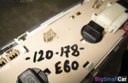 Светильник салона задн. (63 Осветительные приборы) 63316962057