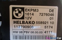 Блок управления топливным насосом n57 4.0 (16 Система подачи топлива) 16147276046