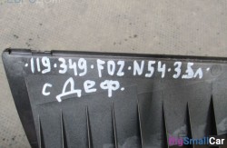 Проекция (62 Контрольные приборы) 623092035931 - купить Уфе