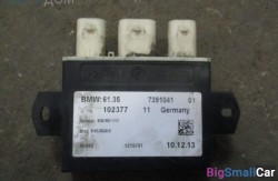 Блок управления smart opener (61 Общее э/оборудование автомобиля) 61357391041 - купить Уфе