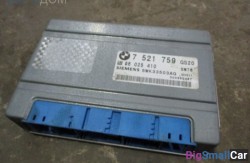 Базовый эбу egs m54 (24 АКПП) 24607553160 - купить Уфе