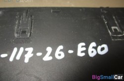 Блок переключателей (61 Общее э/оборудование автомобиля) 61316938294 - купить Уфе