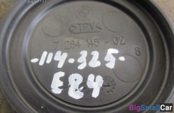 Крышка омывателя (61 Общее э/оборудование автомобиля) 61667467951 - купить Уфе