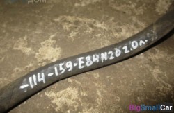 Трубка компрессор - конденс. n20 (64 Отопления и кондиционирования) 64506799633 - купить Уфе