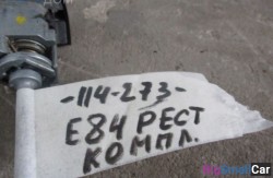 Личинка рест. (61 Общее э/оборудование автомобиля) 51212993145 - купить Уфе