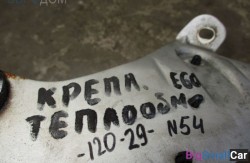 Крепление теплообменника n54 (17 Система охлаждения) 17217560993 - купить Уфе