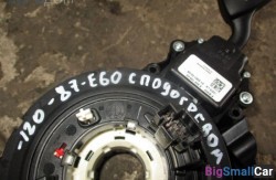 Блок цзл (61 Общее э/оборудование автомобиля) 61319204504 - купить Уфе