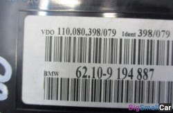 Панель приборов mph (62 Контрольные приборы) 621091948871 - купить Уфе