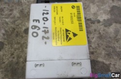 Блок (61 Общее э/оборудование автомобиля) 61319183233 - купить Уфе