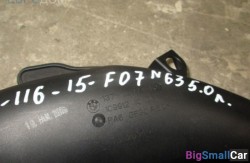 Воздуховод (13 Подготовка и регулир. рабочей смеси) 13717577451 - купить Уфе