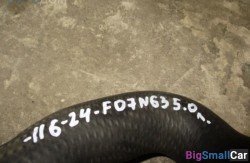 Патрубок n63 (17 Система охлаждения) 17127595250 - купить Уфе