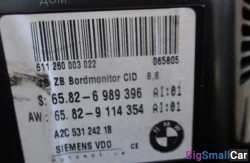 Монитор 8.8 (65 Аудио, навигация, информ. системы) 65826989396 - купить Уфе