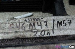 Интеркуллер m47, m57 (17 Система охлаждения) 17512246795 - купить Уфе
