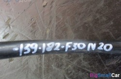 Трубка n20 (11 Двигатель) 11116000000 - купить Уфе