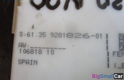 Базовый эбу dme комплект (61 Общее э/оборудование автомобиля) 121476374811 - купить Уфе