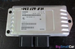 Блок раздаточной коробки (27 Раздаточная коробка/коробка передач E) 27607597892 - купить Уфе